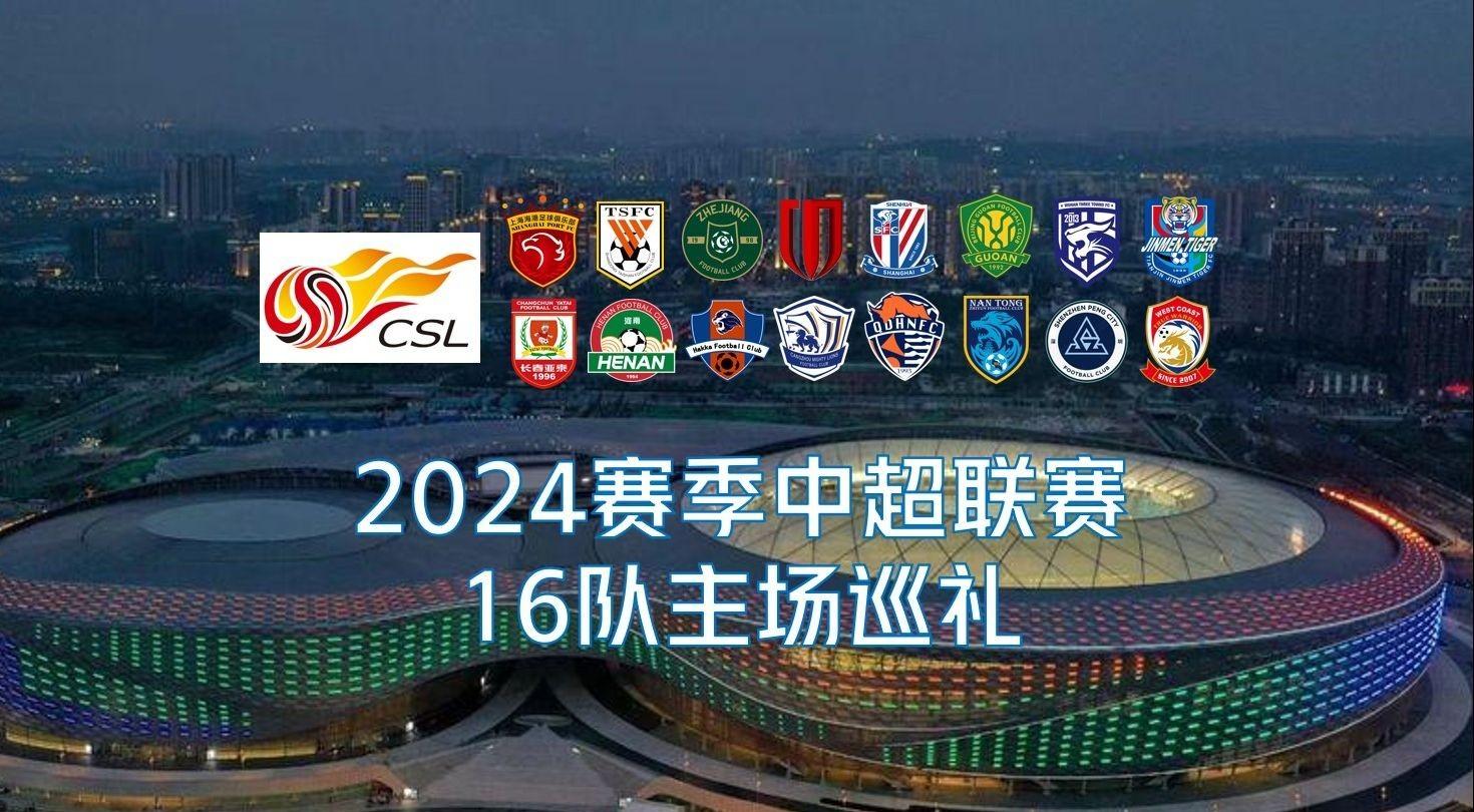 库明加的表